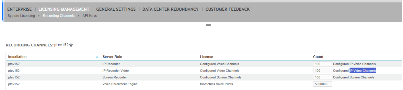 Screenshot of enterprise manager screen
